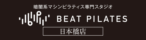 BEAT PILATES日本橋店